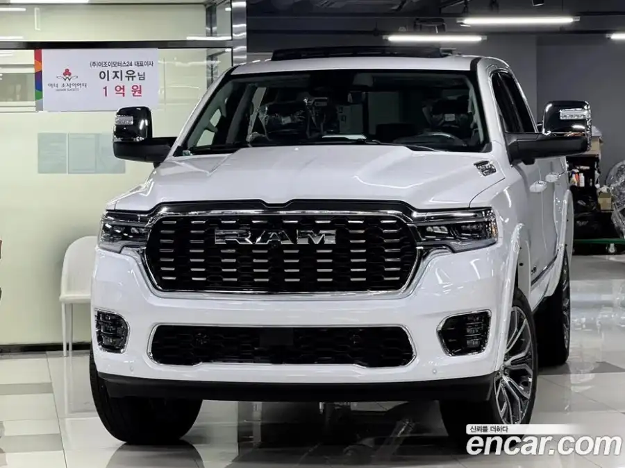 Dodge Ram Pick Up 3.0