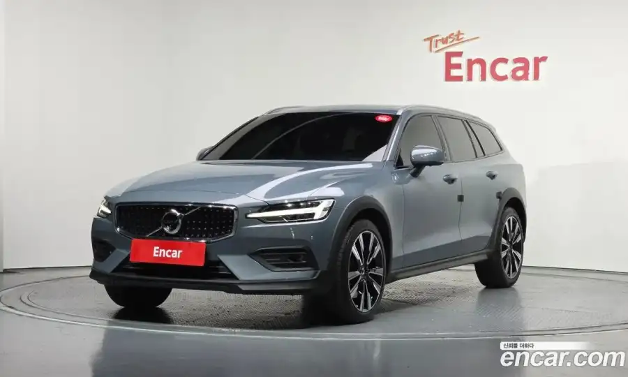 Volvo V60 B5 Pro AWD