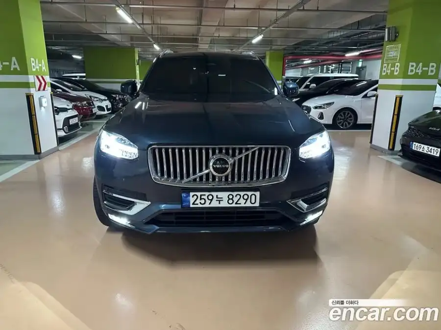 Volvo XC90 B6 Ultimate Bright