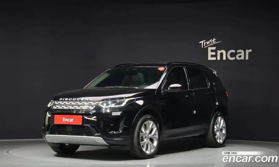 Land Rover Discovery Sport P250 SE