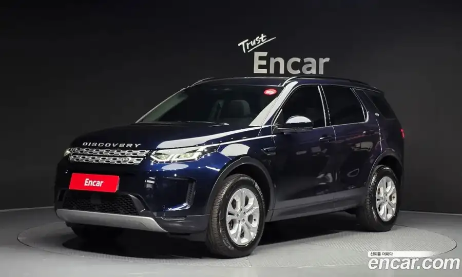Land Rover Discovery Sport P250 S