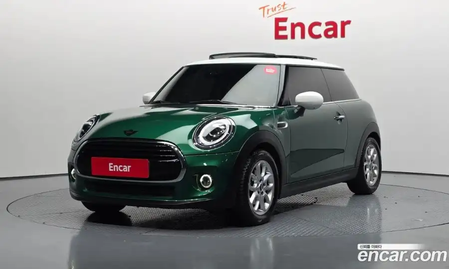 Mini Cooper HIGH