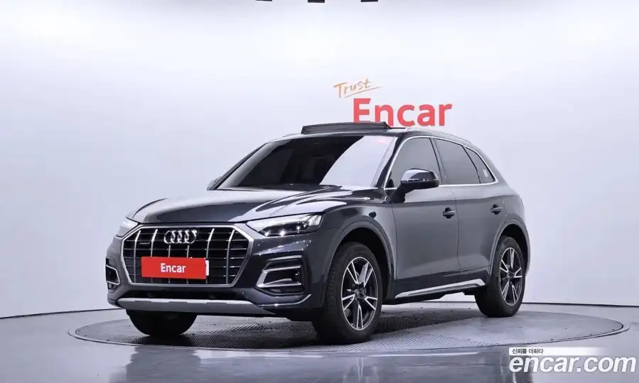 Audi Q5 45 TFSI Quattro
