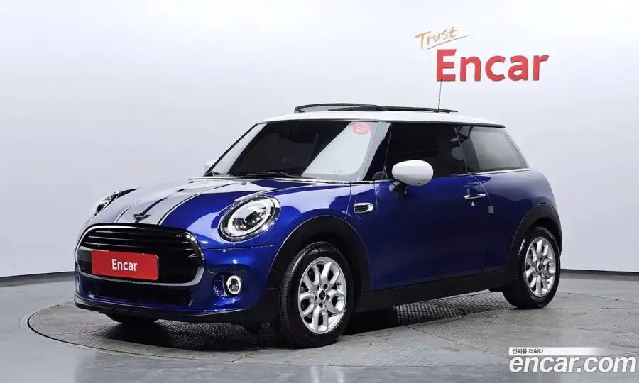 Mini Cooper HIGH