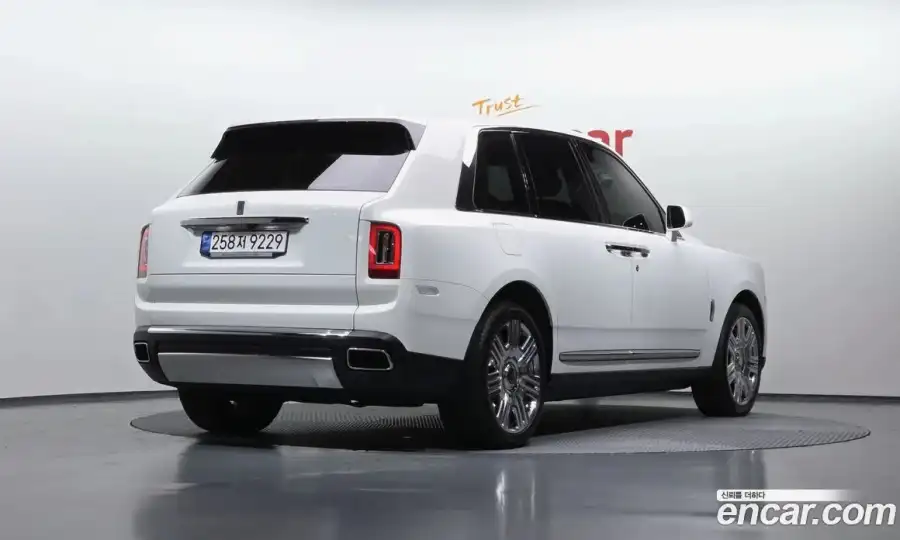 Rolls-Royce Cullinan 6.7 V12