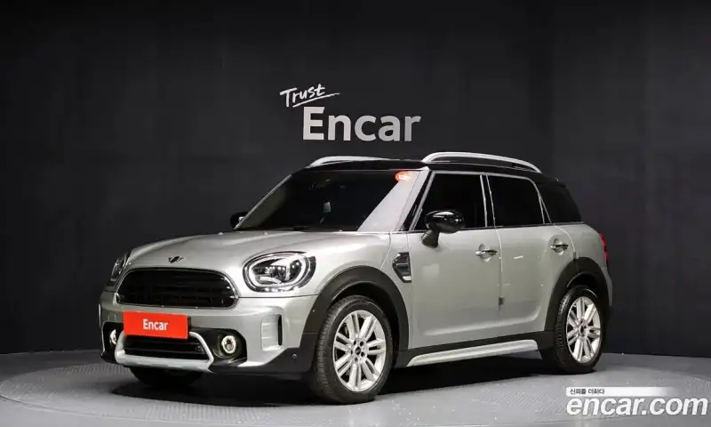 Mini Countryman Classic Plus Launch Pack