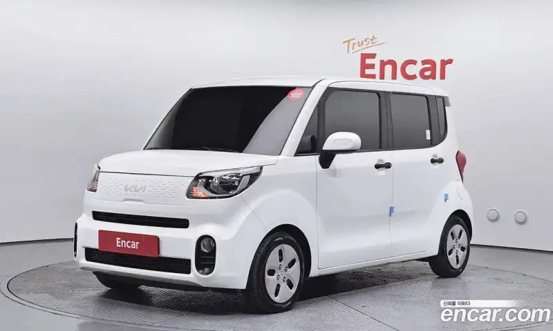 Kia Ray Van