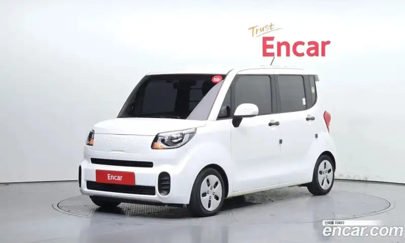 Kia Ray Van