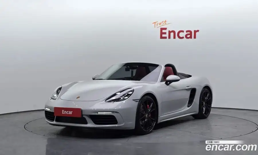 Porsche 718 S 2.5