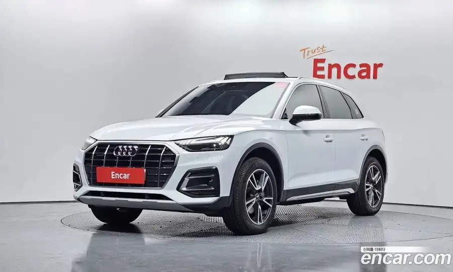 Audi Q5 45 TFSI Quattro