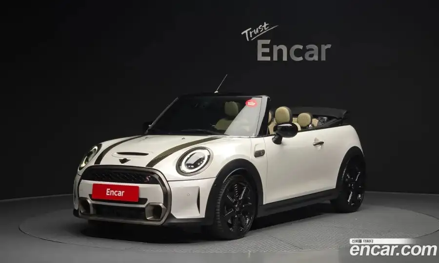 Mini Cooper Convertible Resolute Edition
