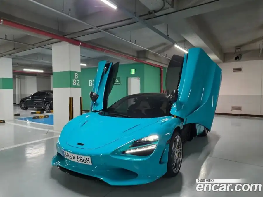 McLaren 750S 4.0 Spider