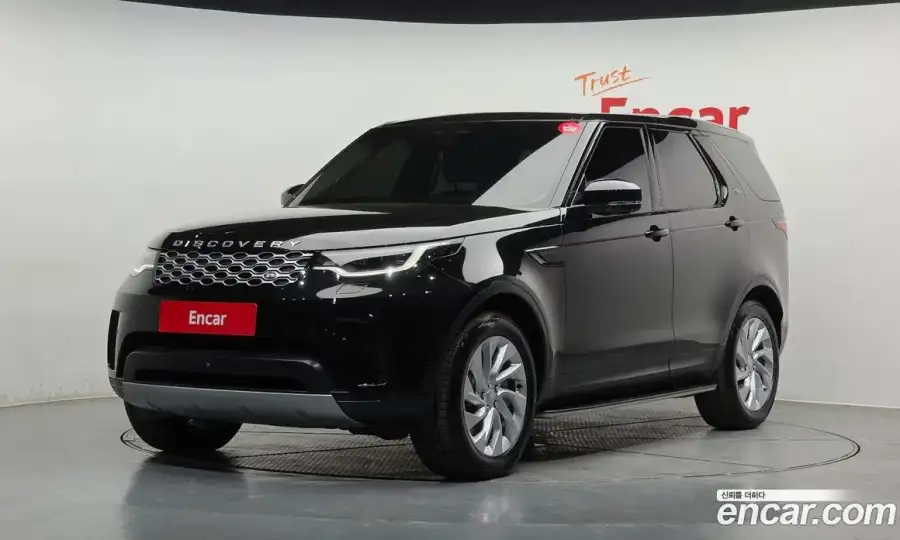 Land Rover Discovery D250 S