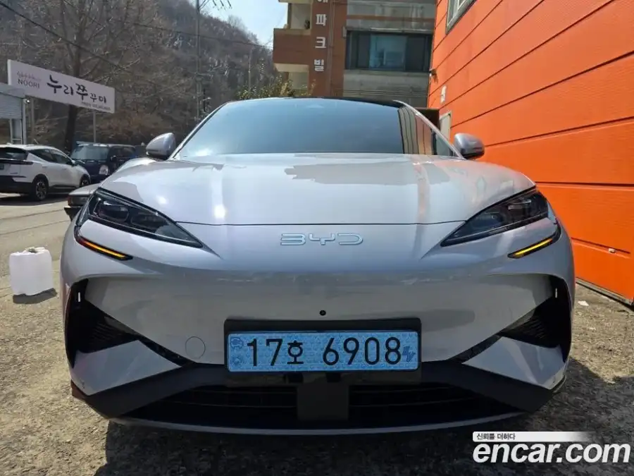 BYD Sealion 7  Base