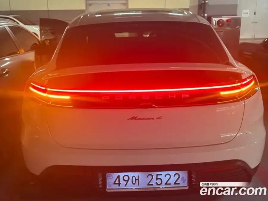 Porsche Macan Base 4