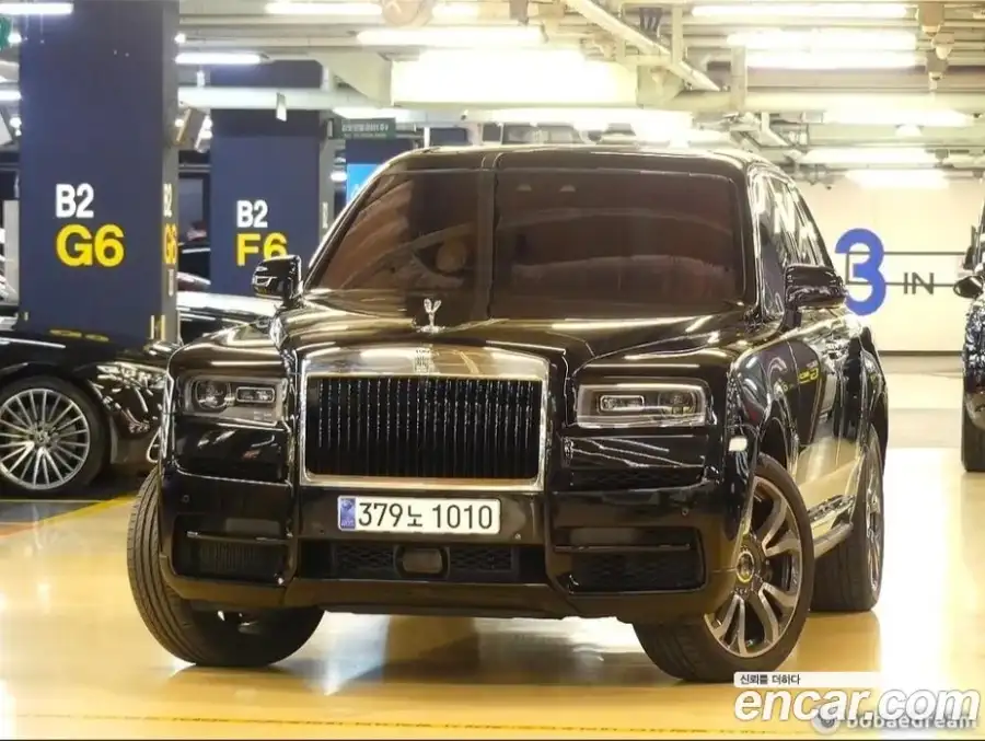 Rolls-Royce Cullinan 6.7 V12