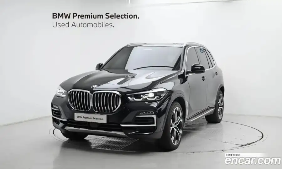 BMW X5 xDrive 40i xLine