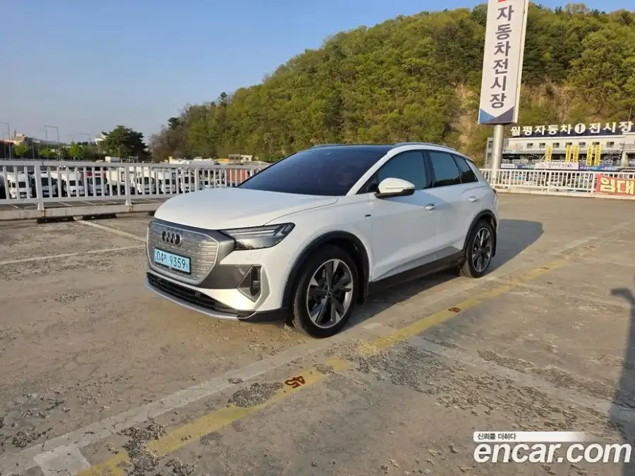 Audi Q4 e-tron 40 Premium