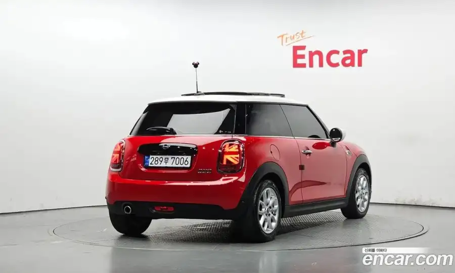 Mini Cooper HIGH