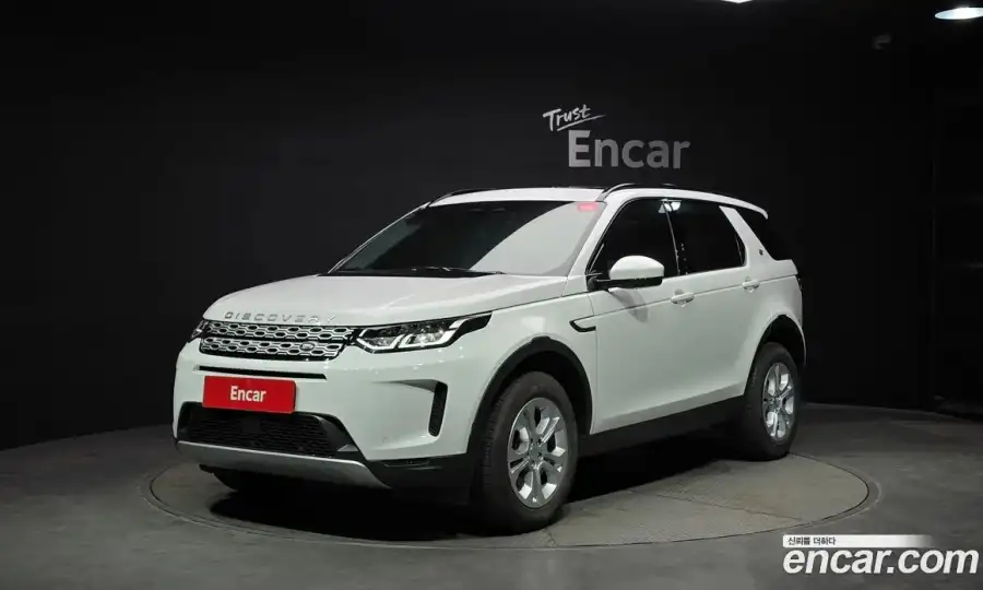 Land Rover Discovery Sport P250 S