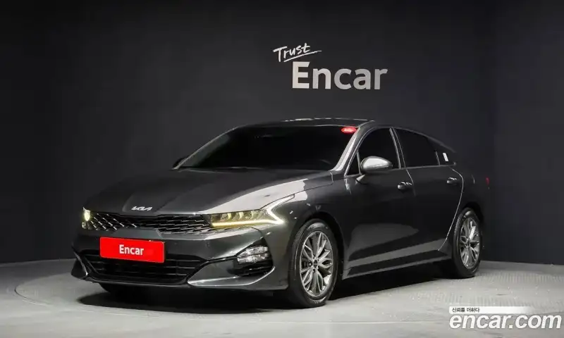 Kia K5 2.0