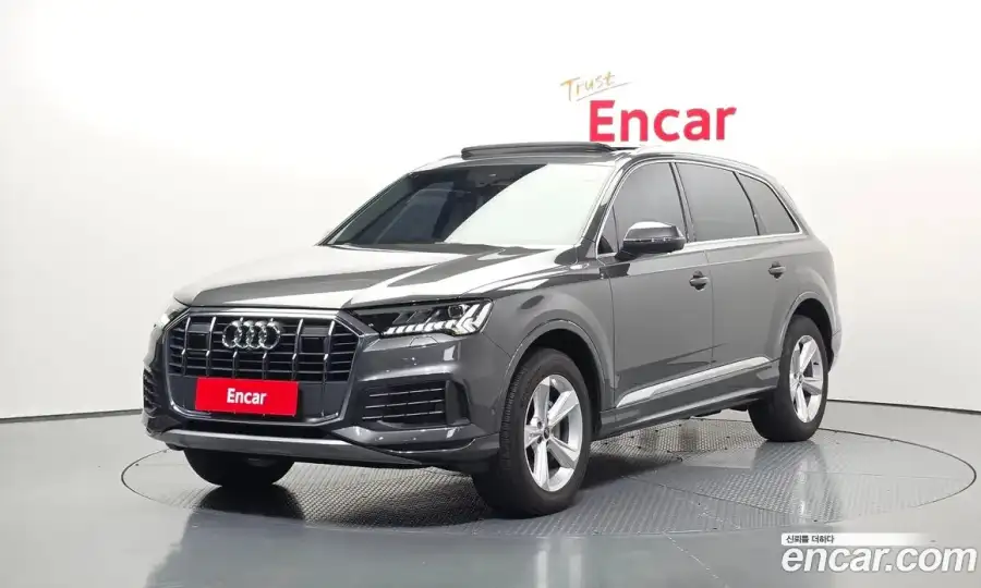 Audi Q7 45 TDI Quattro