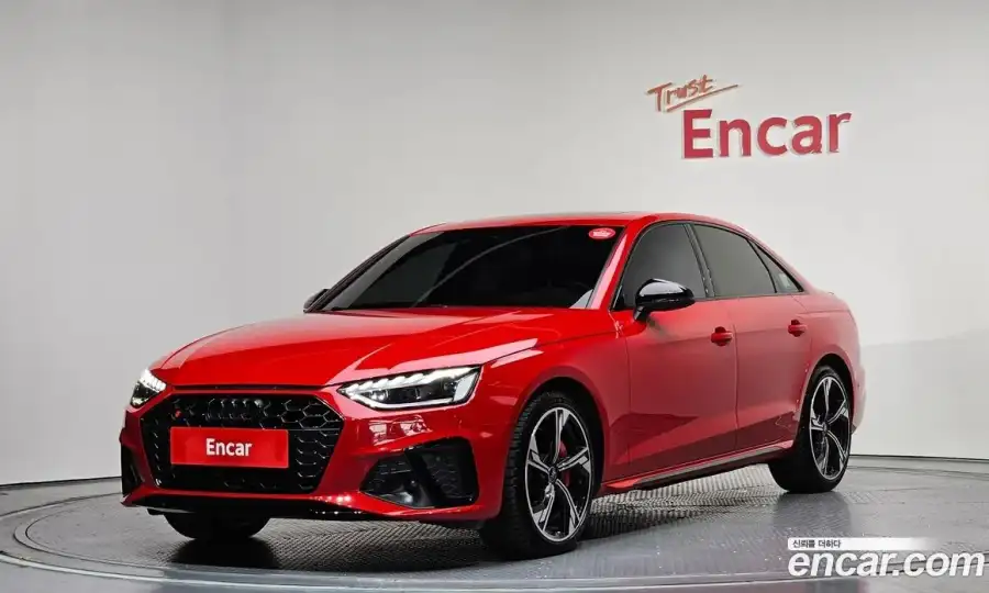 Audi S4 3.0 TFSI Quattro