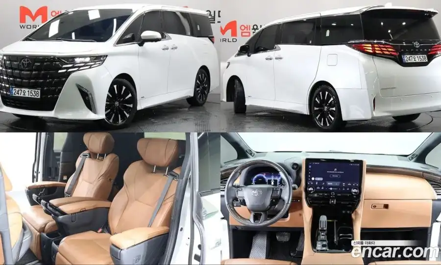 Toyota Alphard 2.5 HEV Executive AWD