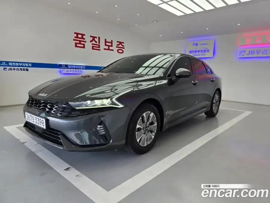 Kia K5 Trendy