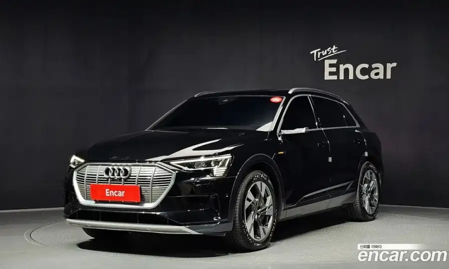 Audi E-tron 50 Quattro