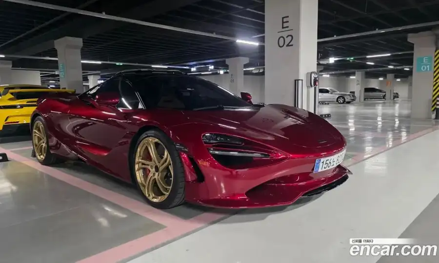 McLaren 750S 4.0 Spider
