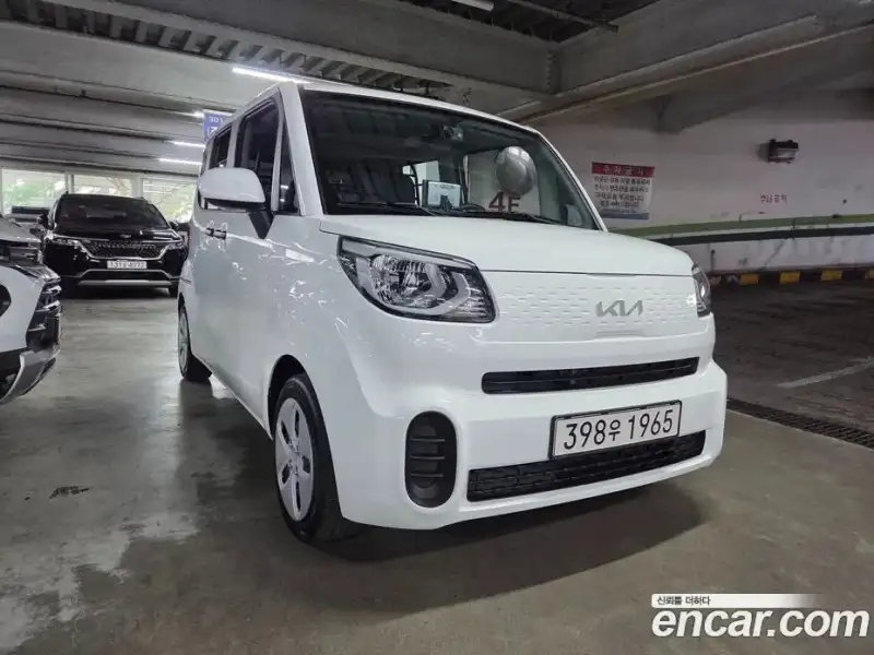 Kia Ray Van