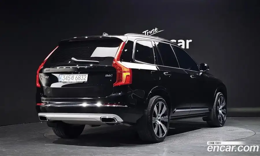Volvo XC90 B6 Inscription