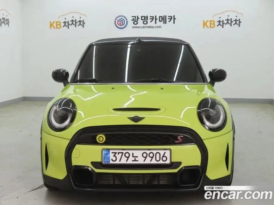 Mini Cooper Convertible Classic