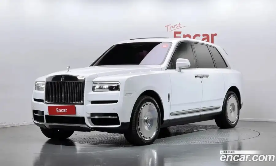 Rolls-Royce Cullinan 6.7 V12