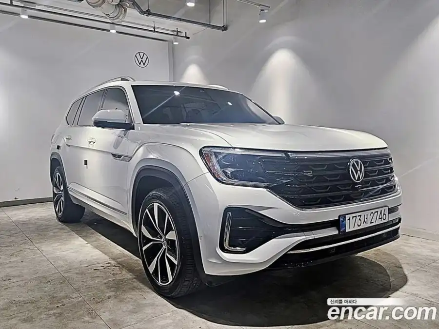 Volkswagen Atlas 2.0 TSI R-LINE 7-Seater