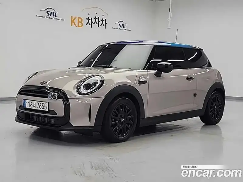 Mini Cooper Gen Z Edition