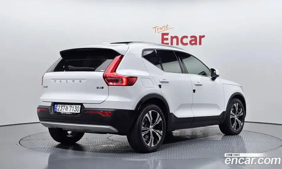 Volvo XC40 B4 Inscription