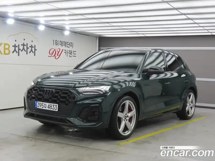 Audi SQ5 3.0 TFSI Quattro