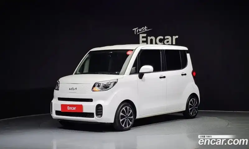 Kia Ray Van