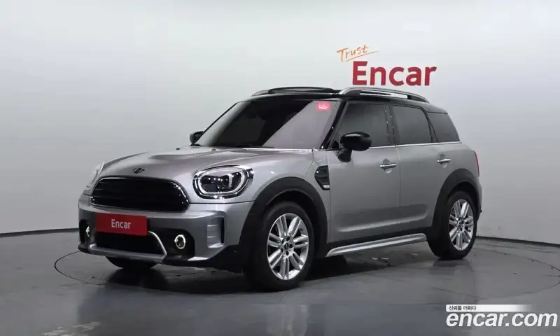 Mini Countryman Classic Plus Launch Pack