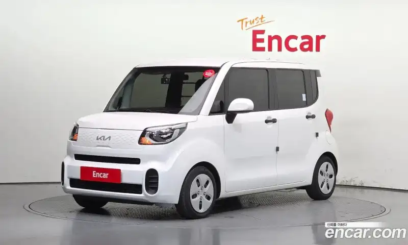 Kia Ray Van