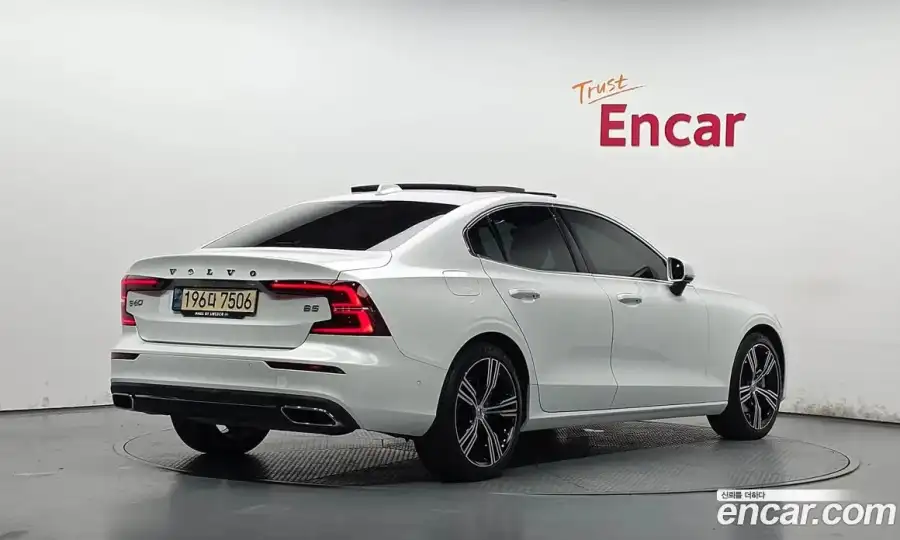 Volvo S60 B5 Inscription