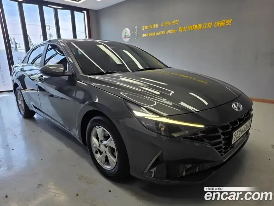 Hyundai Avante 1.6