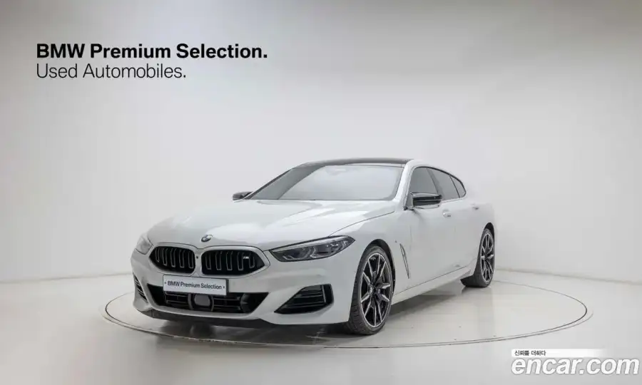 BMW 8-Series M850i xDrive Gran Coupe
