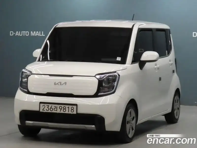 Kia Ray Van