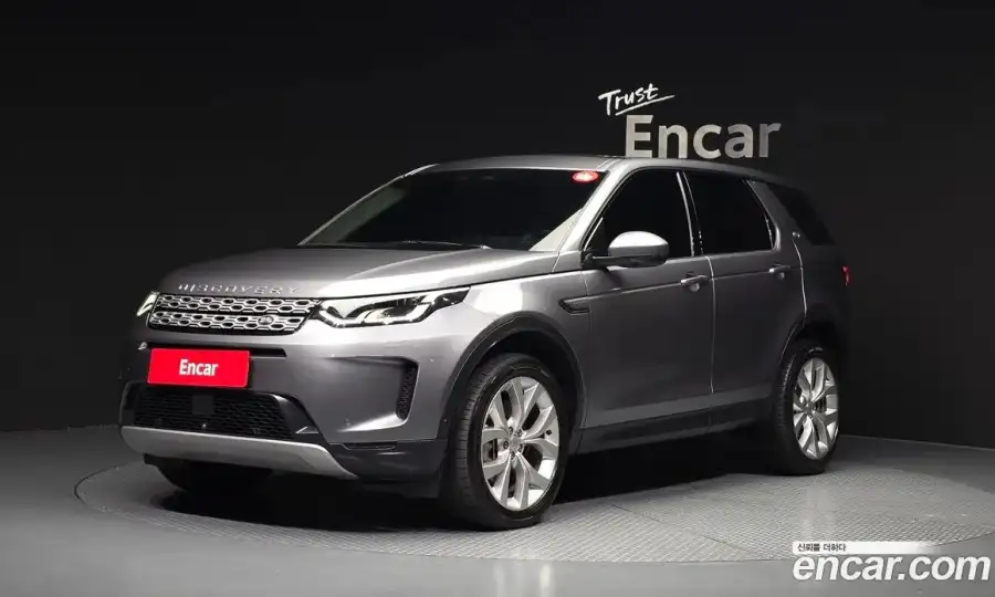 Land Rover Discovery Sport P250 SE