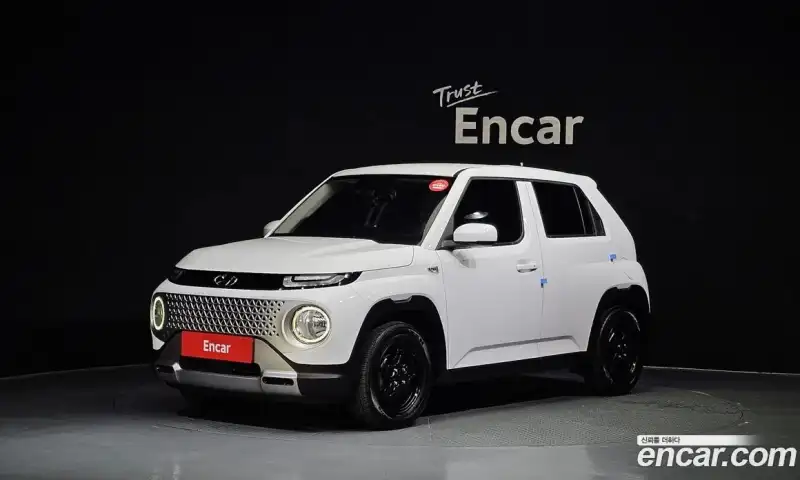 Hyundai Casper Modern