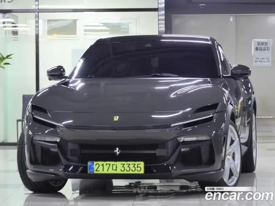 Ferrari Purosangue 6.5 V12