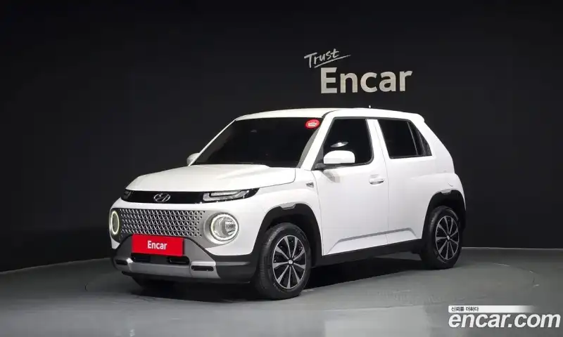 Hyundai Casper Modern